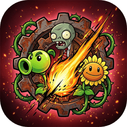 植物大战僵尸无双版3.0
