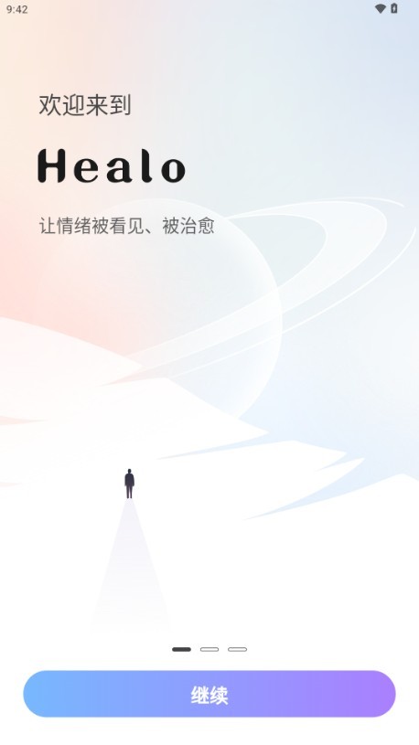 Healo