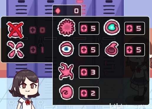 lovecraftlocker4中文版