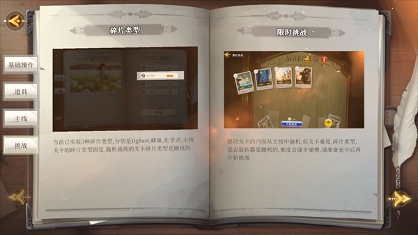 百绘千画