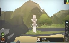 从细胞到奇点进化永无止境