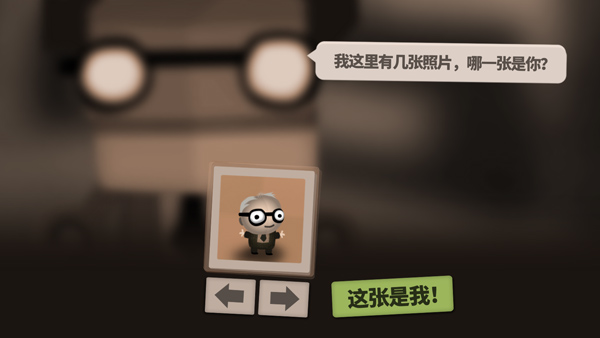 70亿人