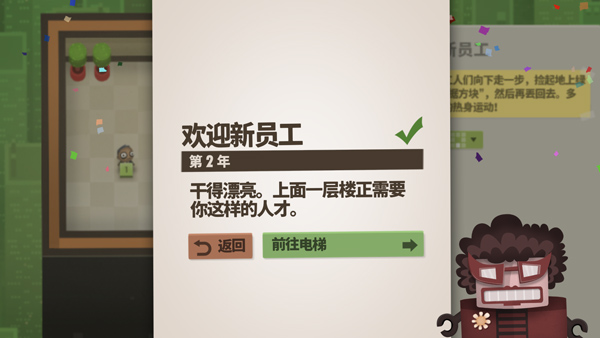70亿人