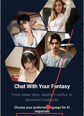idolchat