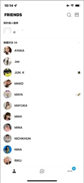 JYPbubble