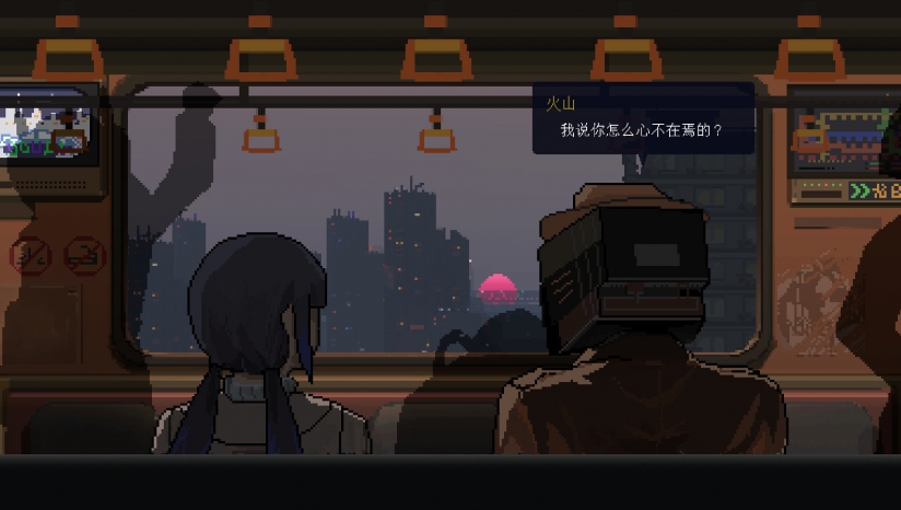 爱与机器人维修技术