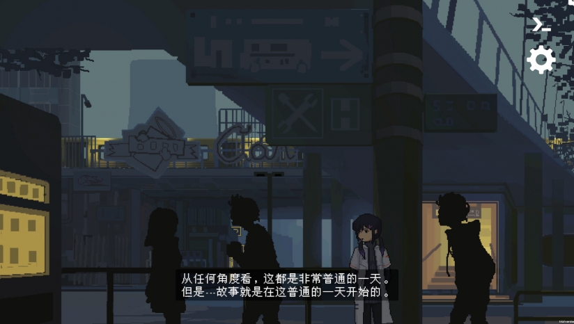 爱与机器人维修技术