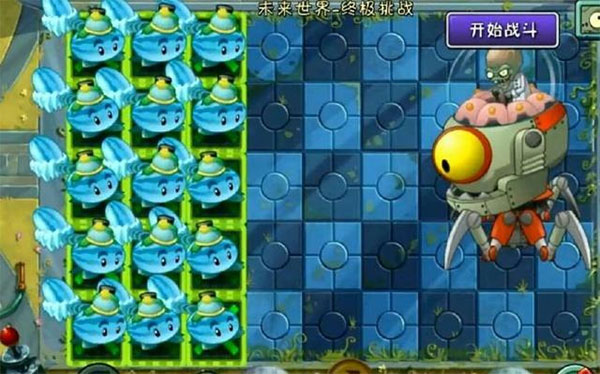 植物大战僵尸2最新版