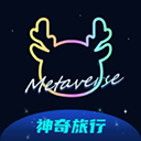神奇旅行app下载-神奇旅行社官方正版下载v3.20.7