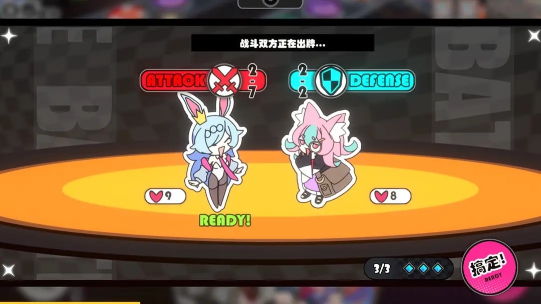 星引擎日服