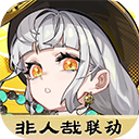 超时空跑跑最新版