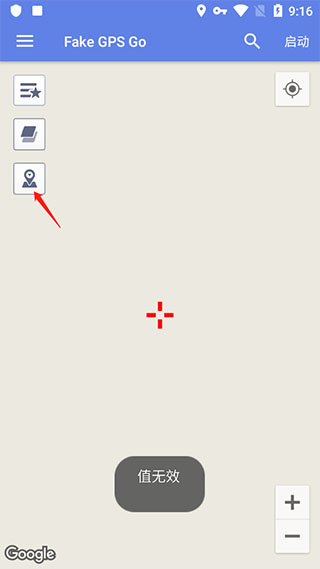 Fake GPS Go