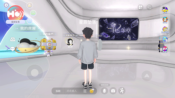 Honnverse虹宇宙