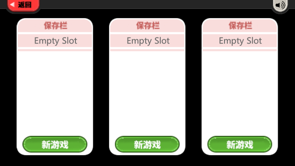 老爹的冰棒店