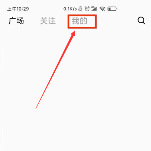 岁岁