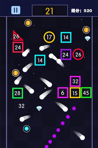 游戏攻略截图1