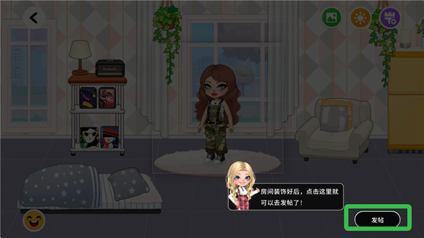 YoYa时间