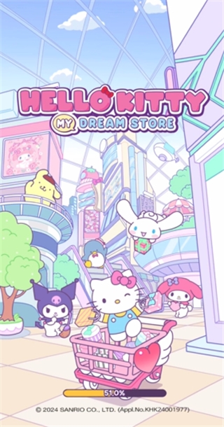 Hello Kitty My Dream Store