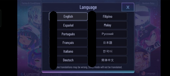 加查俱乐部