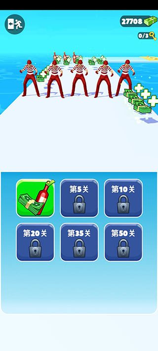 魅力人生