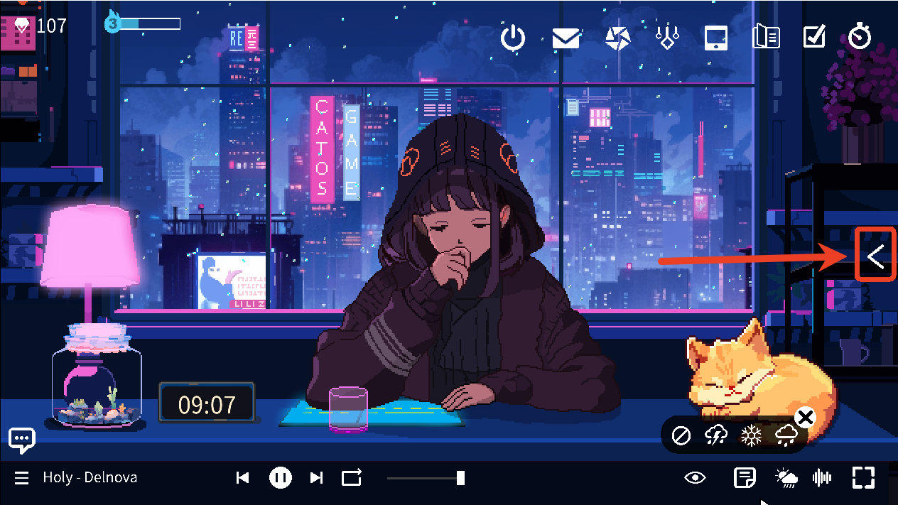 心流小筑