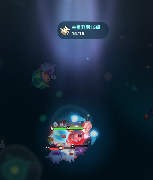 指尖纷争官方版
