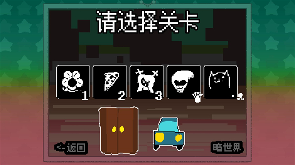 大运羊爸