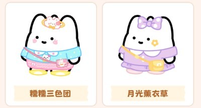 元仔官方版下载