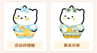 元仔官方版下载