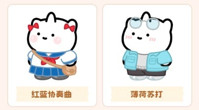 元仔官方版下载