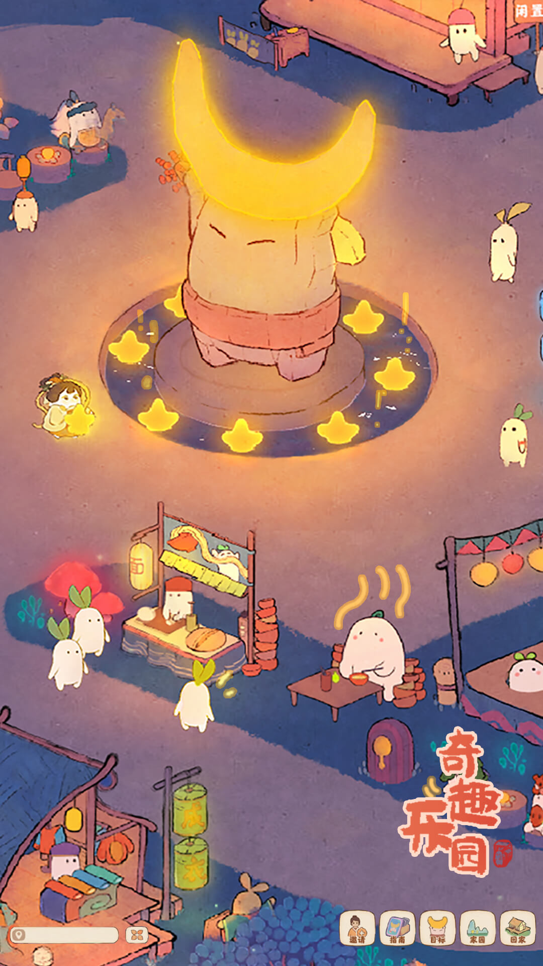 桃花源处有人家