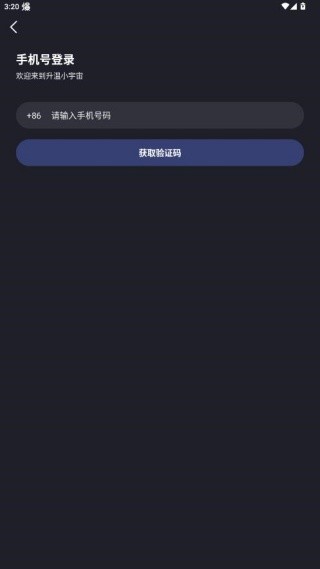 dofm飞行棋下载2025最新版