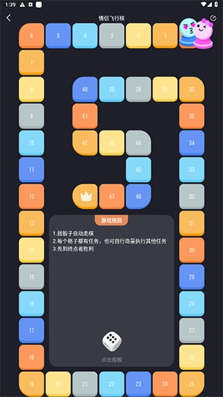 Dofm高阶版