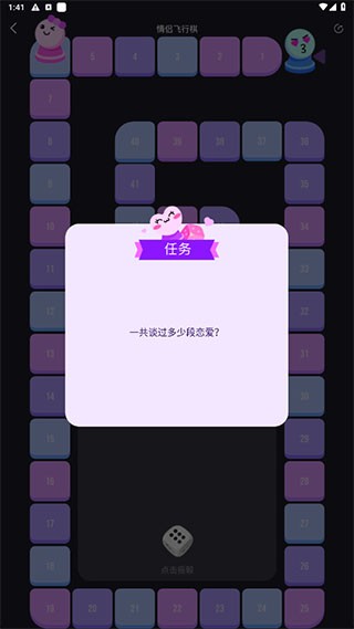 Dofm高阶版
