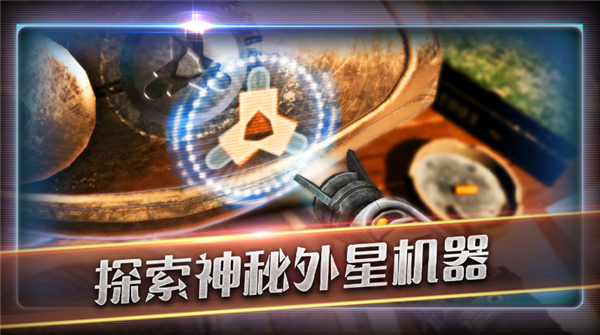 滚动迷城