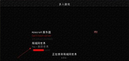 minecraft国际版