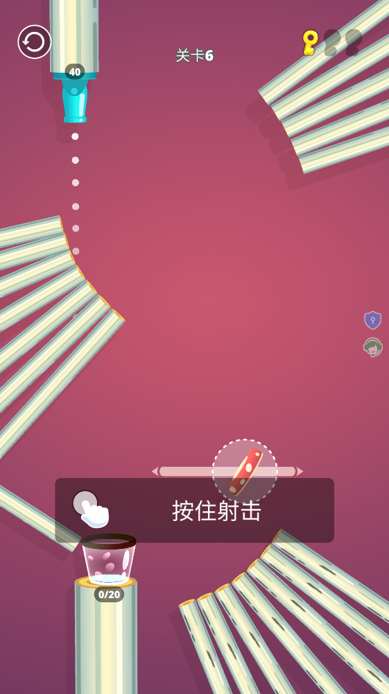 弹球射击