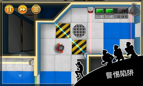神偷鲍勃中文版