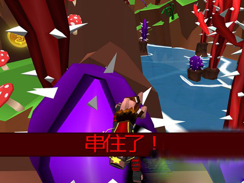 菲利下山记