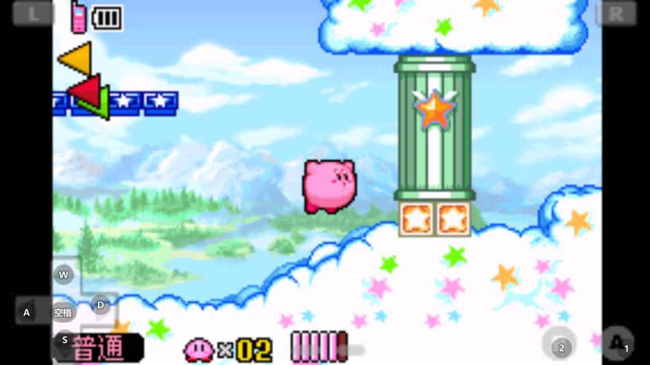 星之卡比镜之迷宫