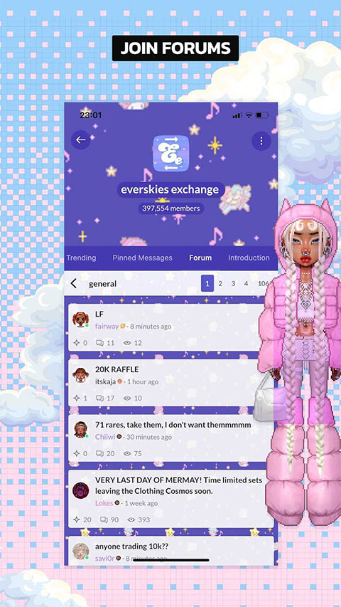 Everskies永远的天空