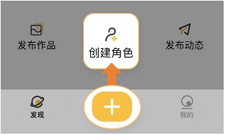 妖异界ElfArtWorld官方版
