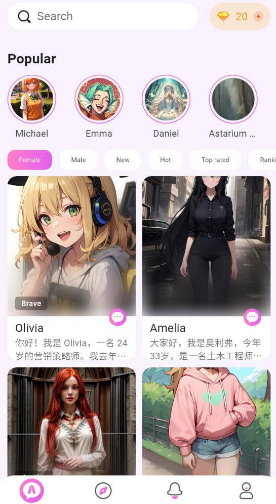 LemonAI