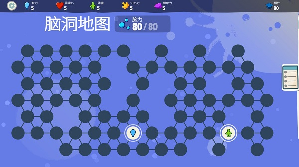 青春叙曲游戏版