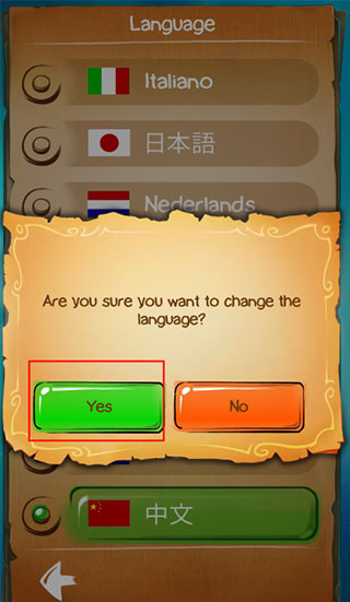 涂鸦上帝闪电战中文版