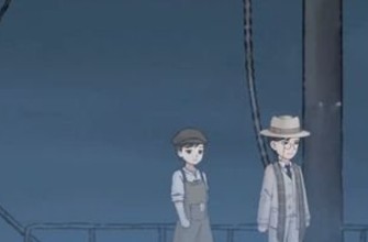山河旅探下载