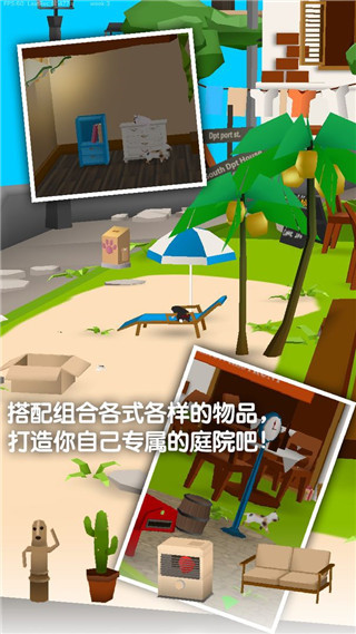 猫猫与鲨鱼