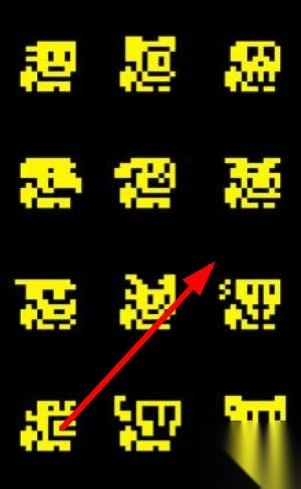 像素吃豆人