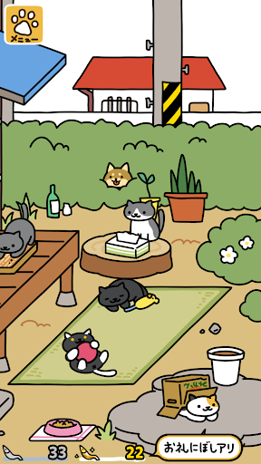 猫咪后院2汉化版