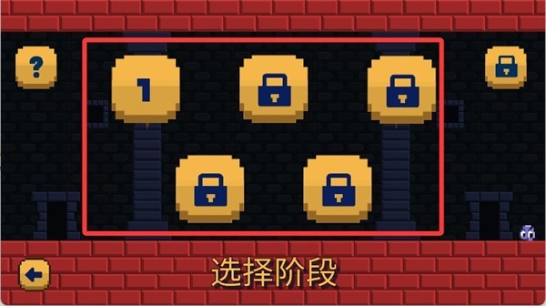 超级纳米跳跃游戏